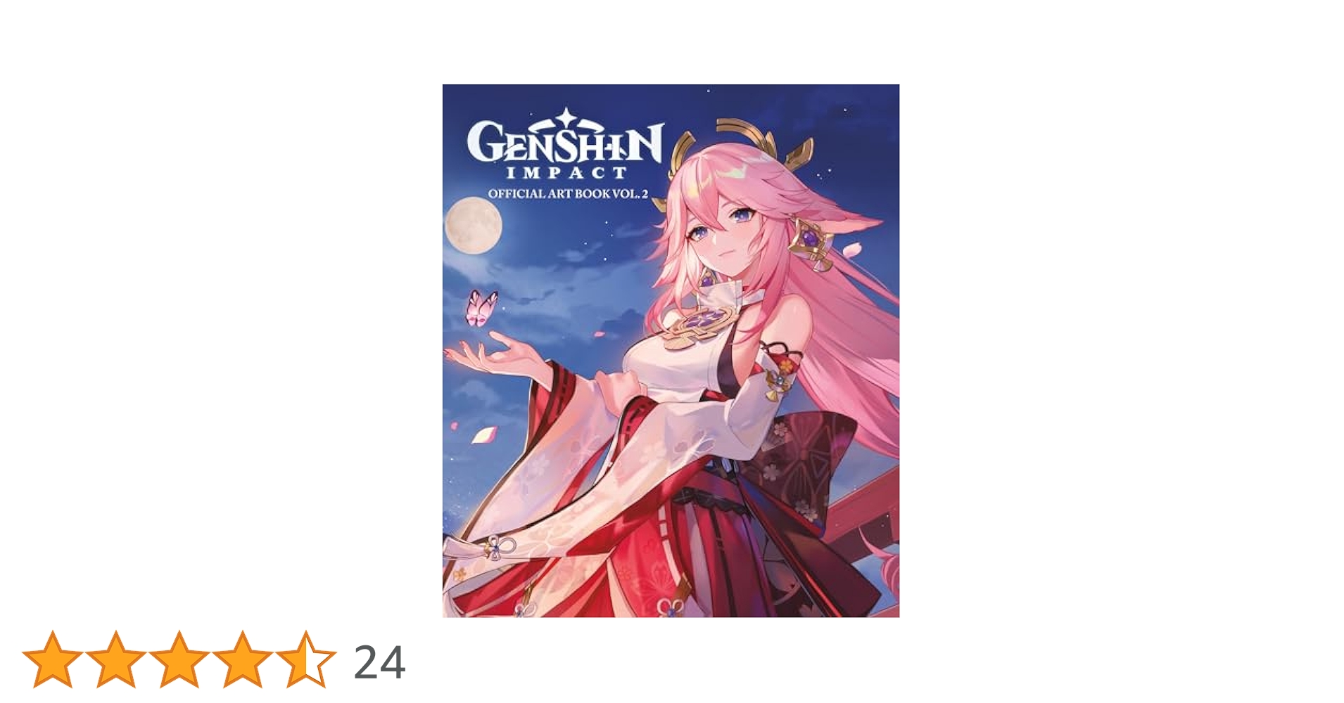 原神 イラスト集 テイワットレシピ 日本語版 大陸版 Amazon.co.jp: 原神イラスト集 Vol.1 : 原神プロジェクトチーム